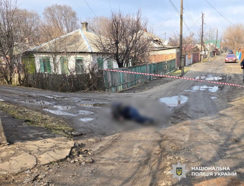У&nbsp;Слов&rsquo;янську під час перевірки документів застрелили поліцейського: що&nbsp;відомо