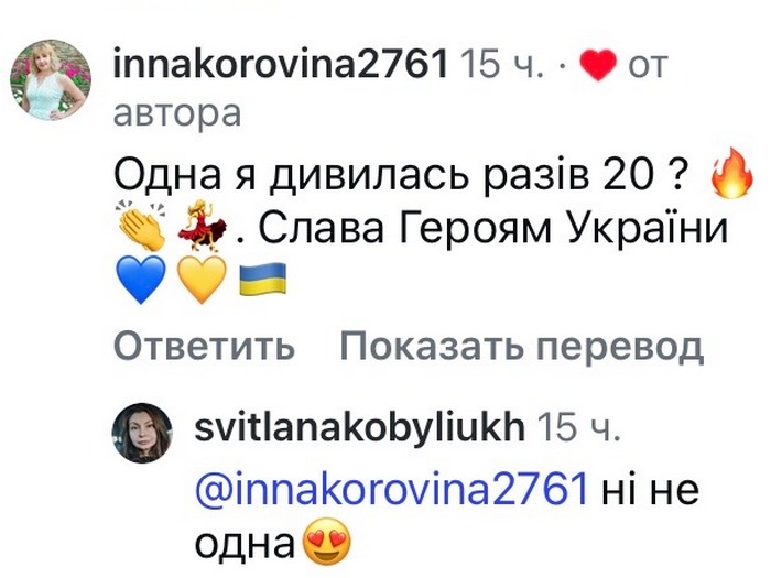 Не&nbsp;втримався: популярний комік вразив запальним танцем у&nbsp;бліндажі