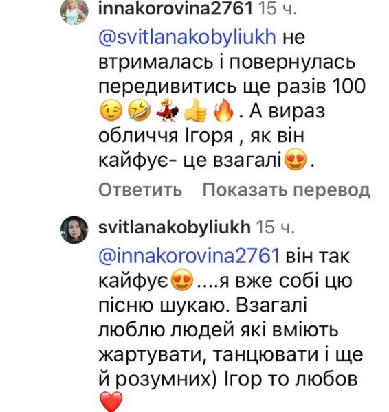 Не&nbsp;втримався: популярний комік вразив запальним танцем у&nbsp;бліндажі