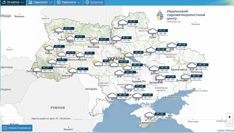 Поки тепла не&nbsp;чекайте: погоду в&nbsp;Україні визначатиме циклон&nbsp;&mdash; з&nbsp;мокрим снігом та&nbsp;температурою нижчою за&nbsp;норму