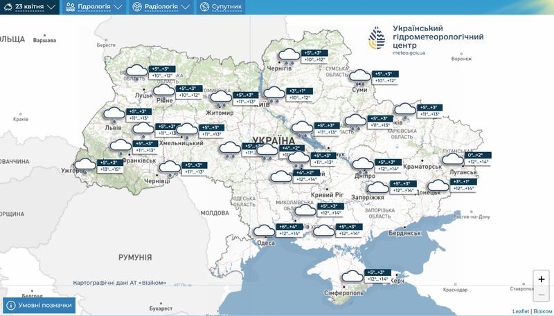 Поки тепла не&nbsp;чекайте: погоду в&nbsp;Україні визначатиме циклон&nbsp;&mdash; з&nbsp;мокрим снігом та&nbsp;температурою нижчою за&nbsp;норму