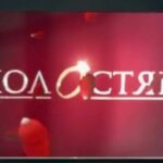 «Знов треш!?»: мережа в шоці від нового Холостяка (фото)