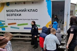 Школу на Одесчине посетил мобильный класс: чему учили детей
