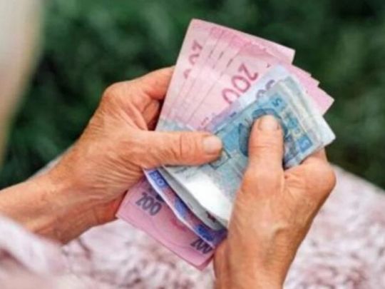 Частині українців підвищать пенсії вже у&nbsp;червні: кого це&nbsp;стосується