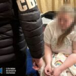 Російська агентка, яка видавала себе за поштового кур’єра, планувала теракт у Житомирі (фото)