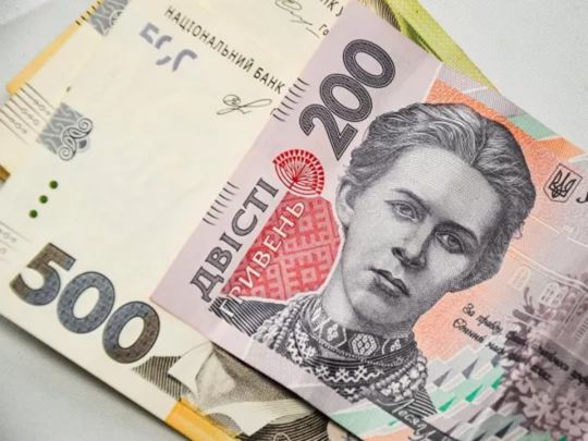 Зеленський підписав закон, який змінює правила призначення пенсій в&nbsp;Україні: що&nbsp;важливо знати