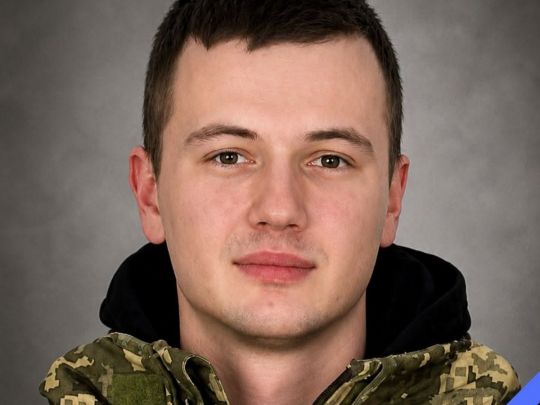Більше року вважався безвісти зниклим: на Курщині загинув доброволець з Львівщини