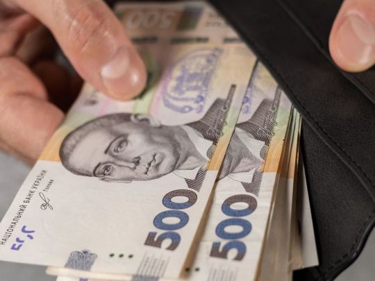 Додаткова виплата до&nbsp;пенсії: хто може отримати доплату понад 1&thinsp;000 грн