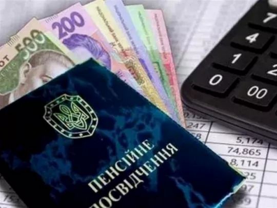 Оформити пенсію стане простіше? Влітку набуде чинності закон, завдяки якому до стажу увійде термін і без сплати ЄСВ