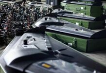 Окупанти йдуть стопами України: у росії похвалилися новим дроном-перехоплювачем