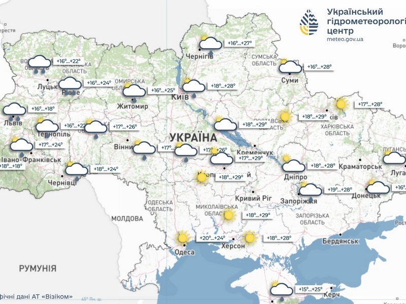 Сонця поки не&nbsp;чекайте: дощі заливатимуть Україну весь тиждень 8&nbsp;&mdash; 14 червня