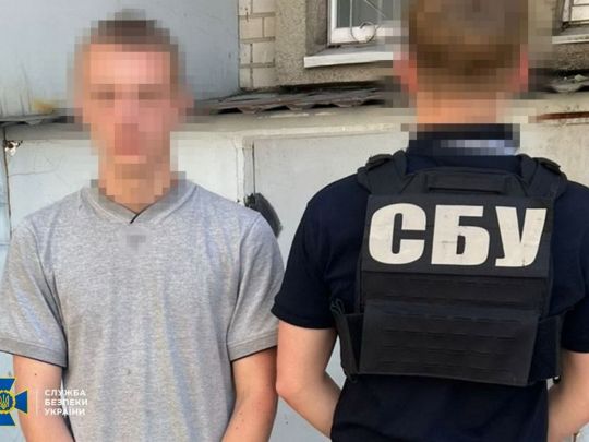 Завербований росіянами студент &laquo;підробляв&raquo; коригуванням обстрілів Дніпропетровщини (фото)
